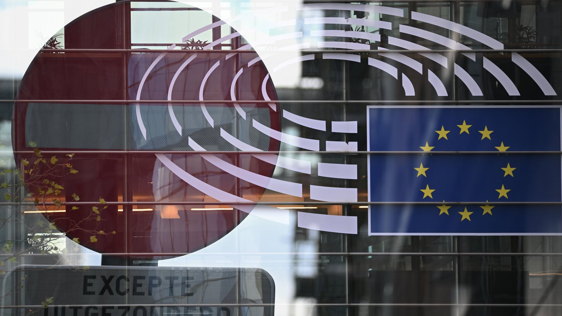 Логотип Евросоюза на здании штаб-квартиры Европейского парламента в Брюсселе - ПРАЙМ, 1920, 11.10.2022