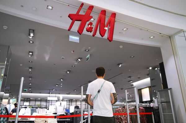 Магазин H&M открылся в Метрополисе