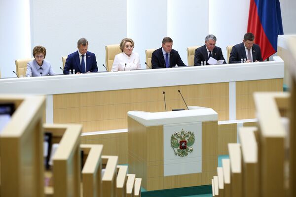 Заседание Совета Федерации РФ (Совфед)