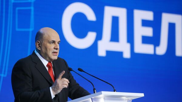 Премьер-министр РФ М. Мишустин принял участие в экспортном форуме Сделано в России - 2022