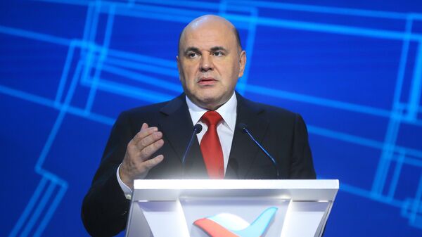 Премьер-министр РФ М. Мишустин принял участие в экспортном форуме Сделано в России - 2022 Премьер-министр РФ М. Мишустин принял участие в экспортном форуме Сделано в России - 2022