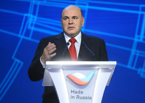 Премьер-министр РФ М. Мишустин принял участие в экспортном форуме Сделано в России - 2022
