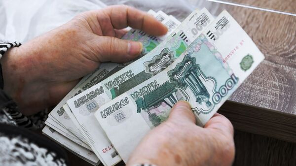 Россиянам объяснили, как можно увеличить размер пенсии