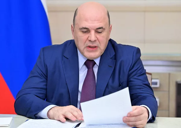 Премьер-министр РФ М. Мишустин