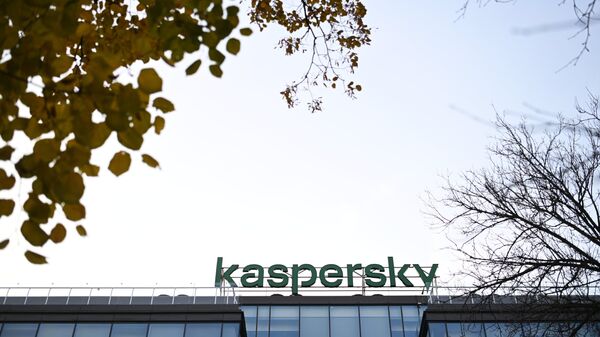 В Kaspersky назвали новые санкции США против компании слухами