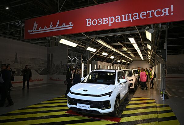 Московский автомобильный завод Москвич начал сборку автомобилей