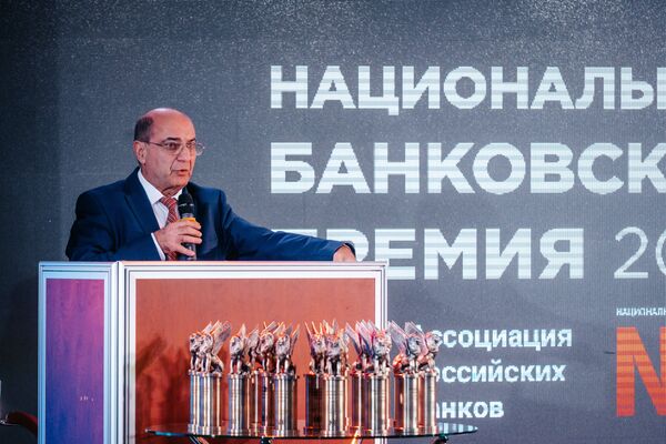 Ассоциация российских банков и Национальный банковский журнал подвели итоги Национальной банковской премии – 2022