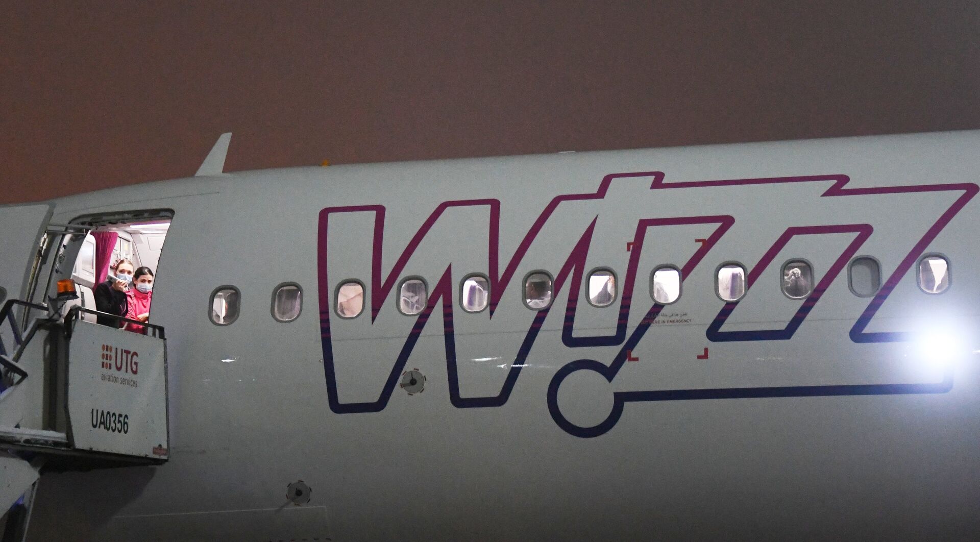 Встреча первого рейса авиакомпании Wizz Air Abu Dhabi в аэропорту Внуково - ПРАЙМ, 1920, 10.01.2023