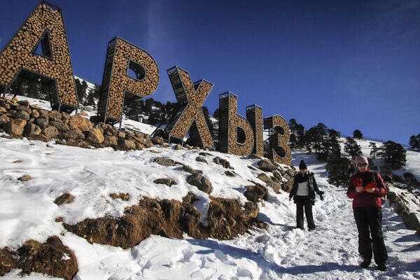 Старт горнолыжного сезона на курорте Архыз