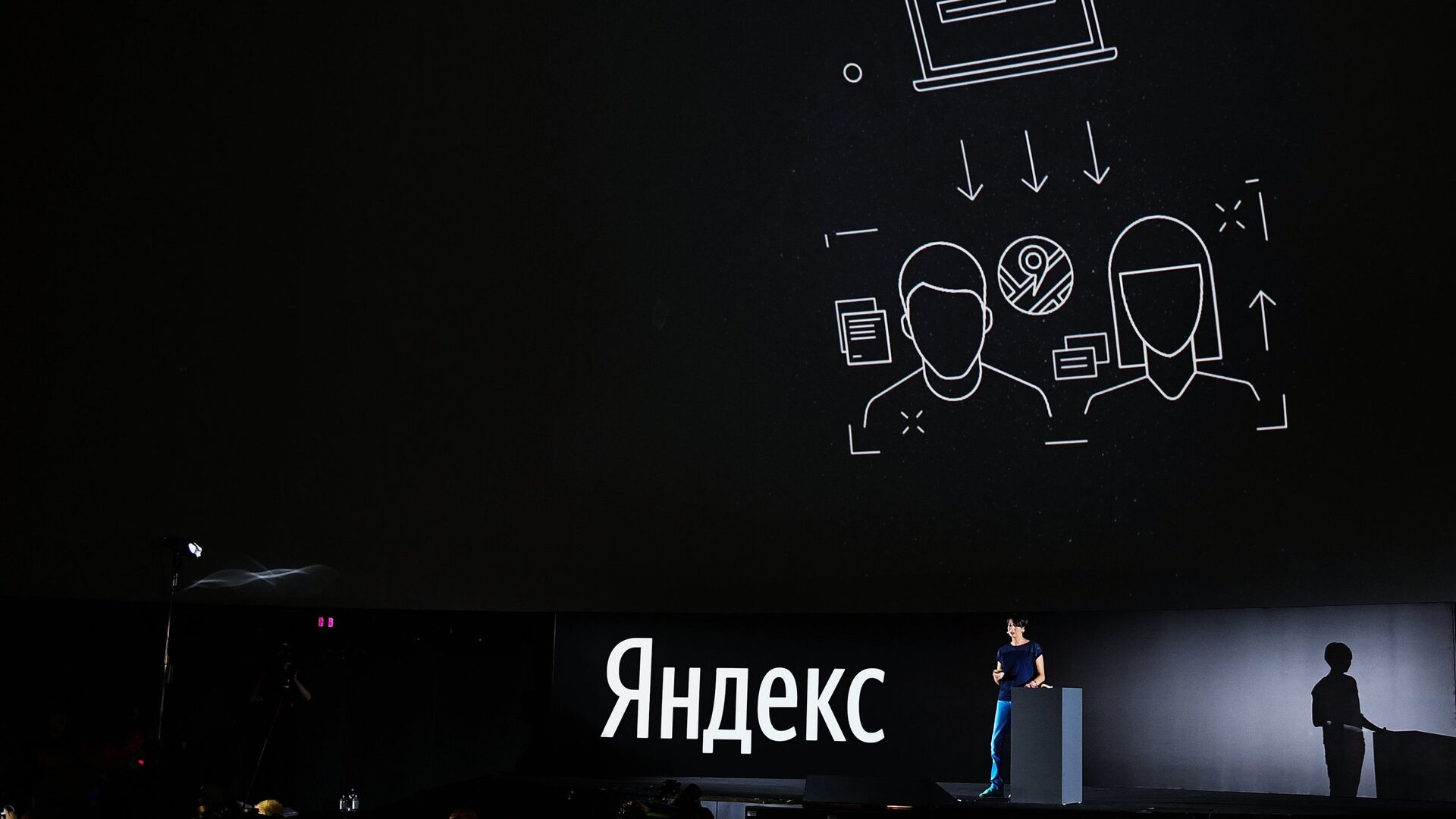 Презентация новой версии поиска Яндекс - ПРАЙМ, 1920, 28.03.2024