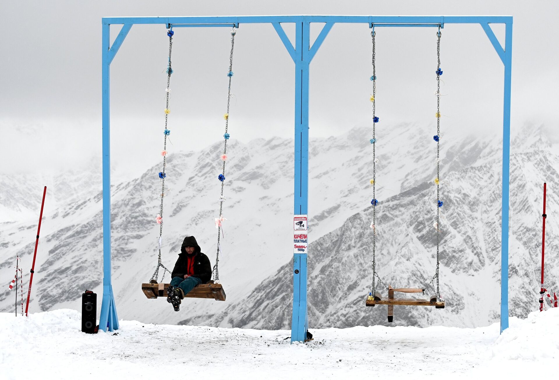 Открытие зимнего сезона на горнолыжном курорте Эльбрус - ПРАЙМ, 1920, 19.02.2023