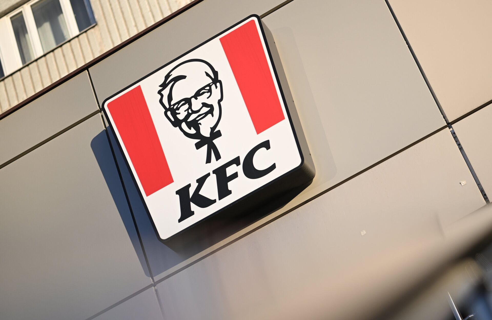 Владелец KFC продаёт рестораны в России - ПРАЙМ, 1920, 17.04.2023