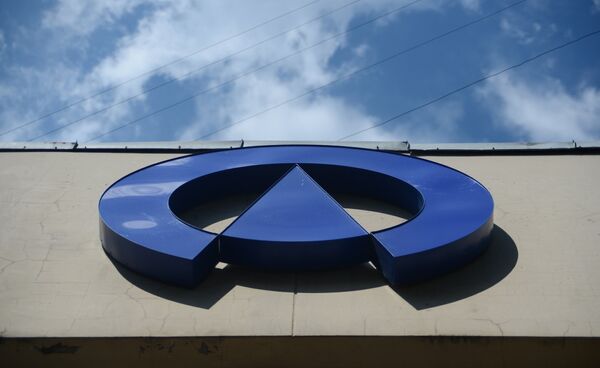 Эмблема на здании офиса компании Укрнафта в Киеве