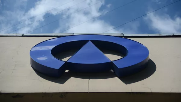 Эмблема на здании офиса компании Укрнафта в Киеве