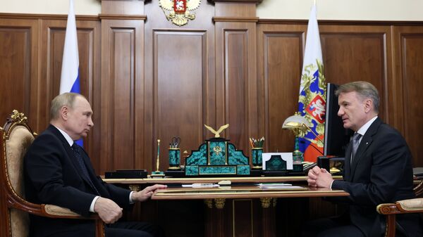 Президент РФ В. Путин встретился с главой Сбербанка Г. Грефом