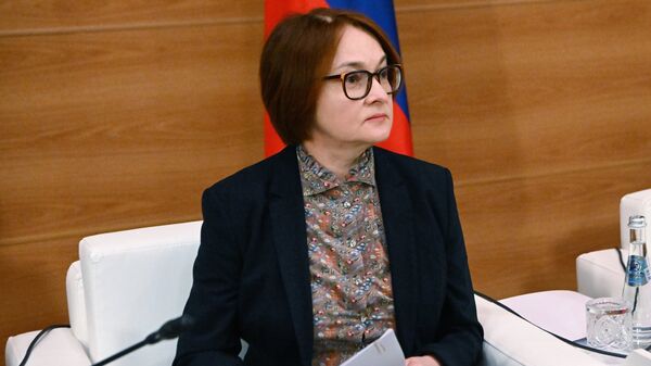 Встреча фракции КПРФ в Госдуме с главой Центробанка Э. Набиуллиной