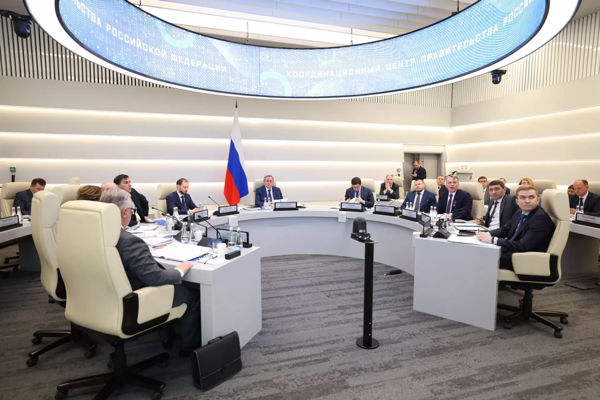 Всероссийское совещание об итогах отопительного сезона 2022/2023 годов - ПРАЙМ, 1920, 20.04.2023