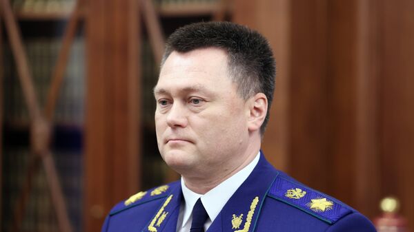 Генпрокурор РФ И. Краснов