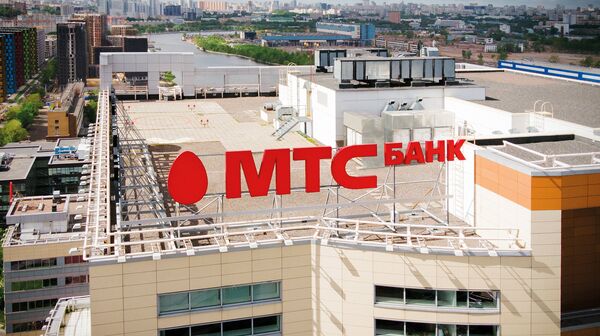 Логотип МТС банка