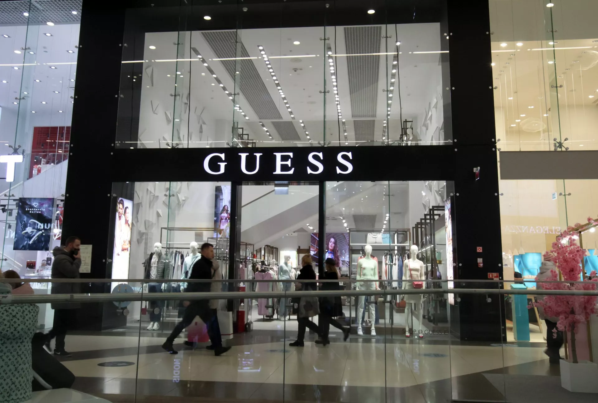 guess - ПРАЙМ, 1920, 25.05.2023