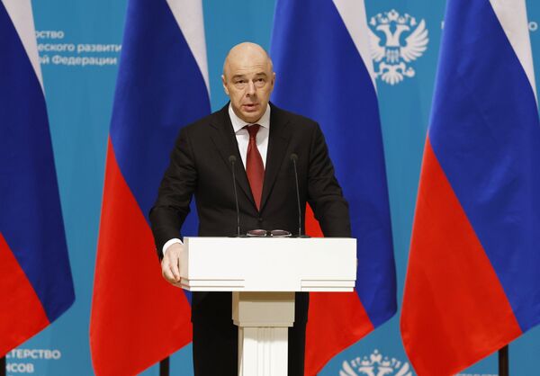 Премьер-министр РФ М. Мишустин провел совместное заседание Минфина РФ и Минэкономразвития РФ