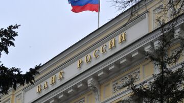 Как Купить Прайм В России 2025