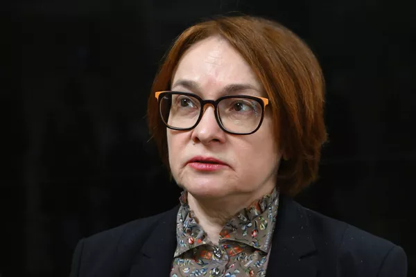 Эльвира Набиуллина
