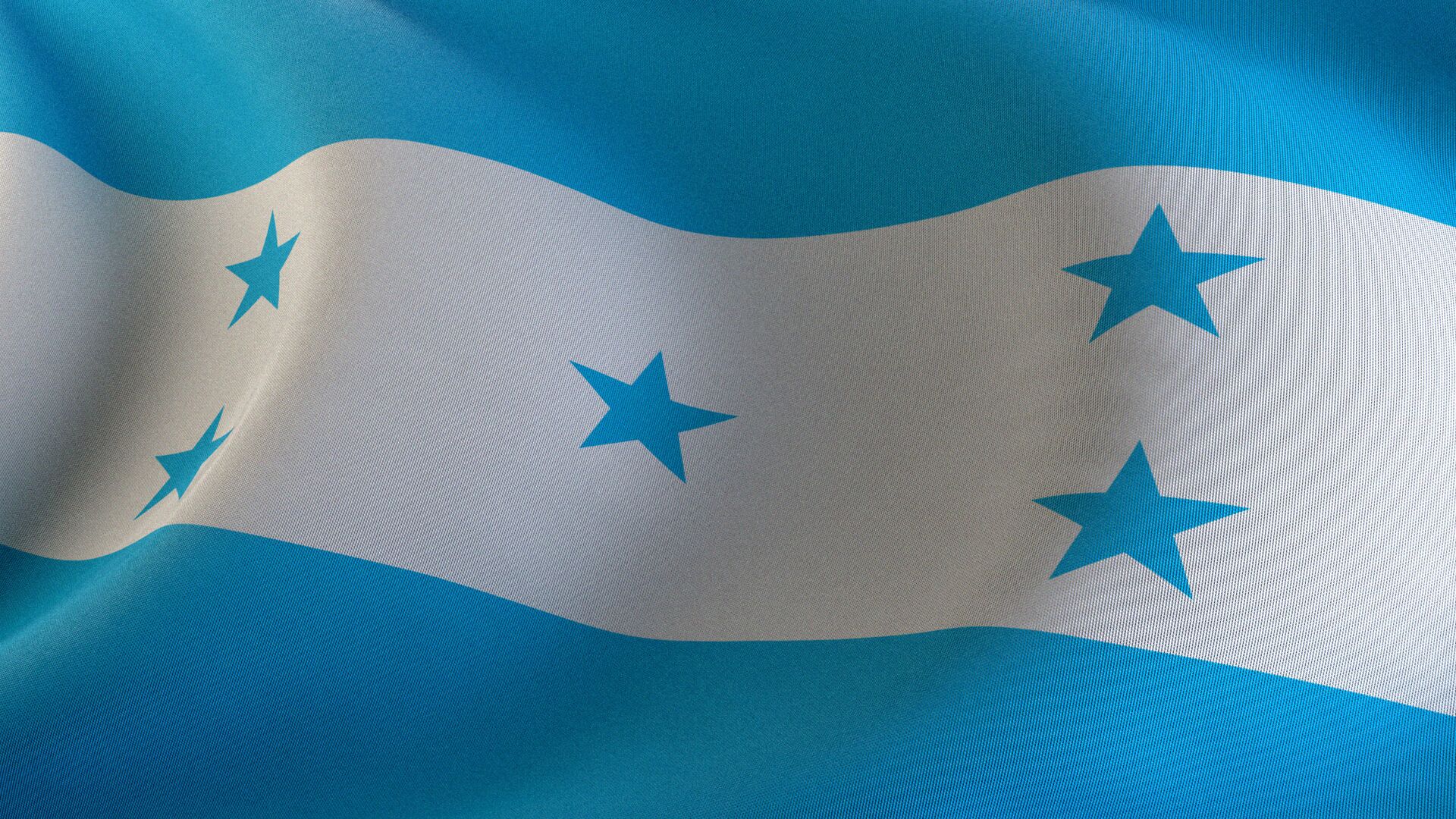 Флаг Республики Гондурас. - ПРАЙМ, 1920, 10.06.2023