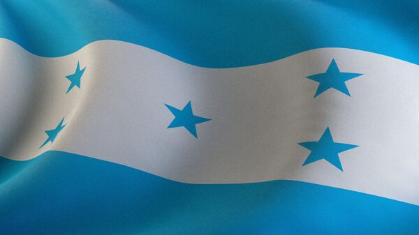 Флаг Республики Гондурас.