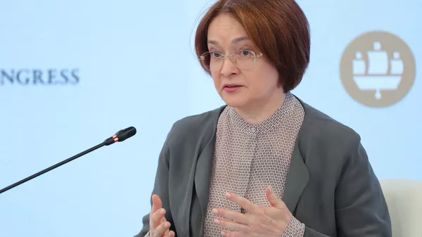 Эльвира Набиуллина