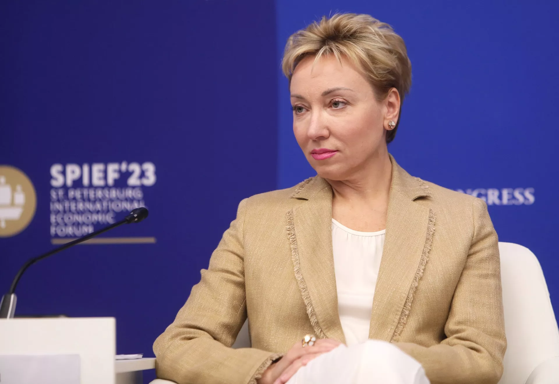 Ольга Скоробогатова, первый заместитель председателя Центрального банка РФ  - ПРАЙМ, 1920, 16.06.2023