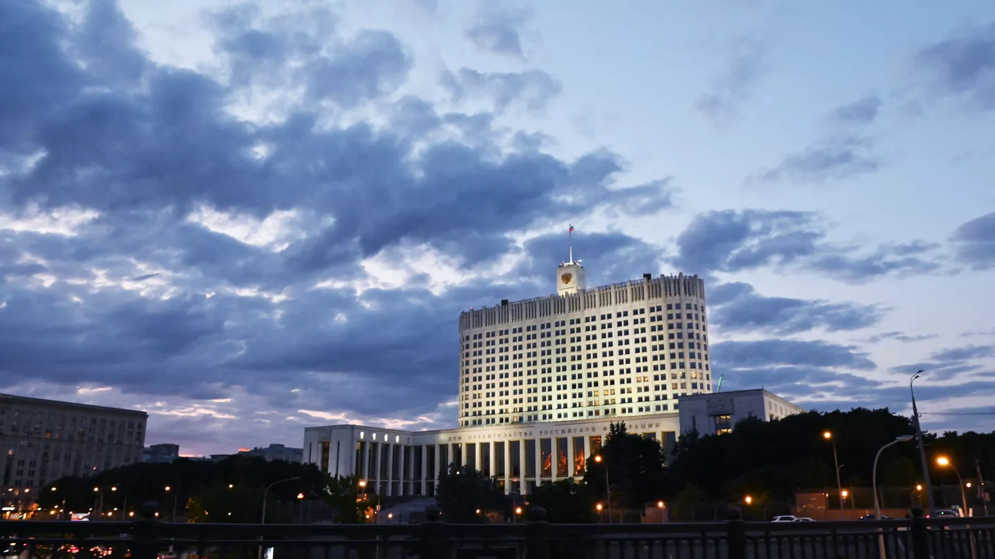 Дом правительства РФ.