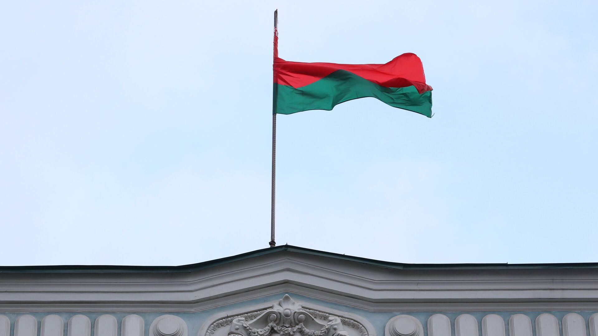 Государственный флаг Белоруссии - ПРАЙМ, 1920, 19.05.2024