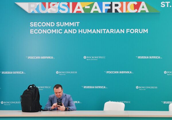 Подготовка ко II Cаммиту и форуму Россия - Африка