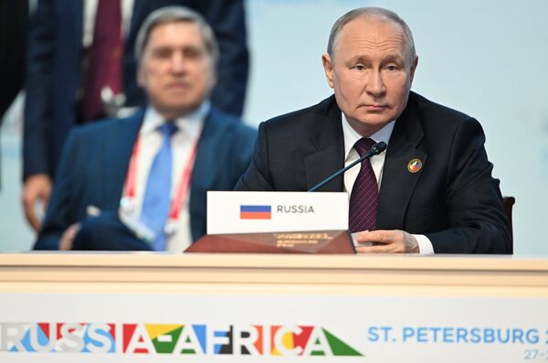 Пленарное заедание II Саммита Россия - Африка