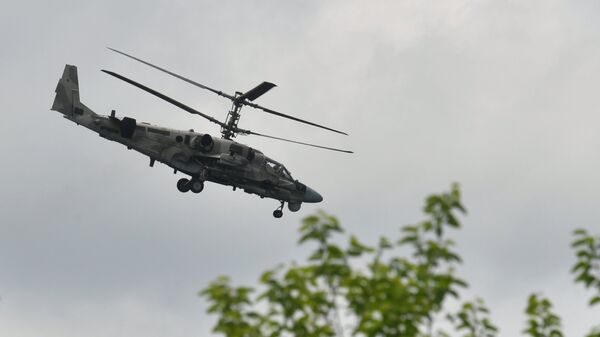 Работа вертолета Ка-52 группировки Юг на Артемовском направлении