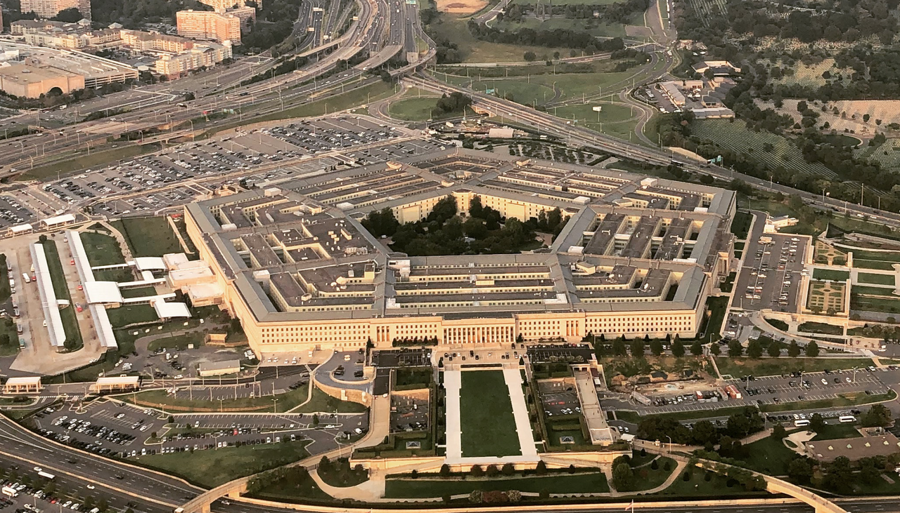 Где находится город пентагон. Здание Пентагона США. Washington DC Pentagon.