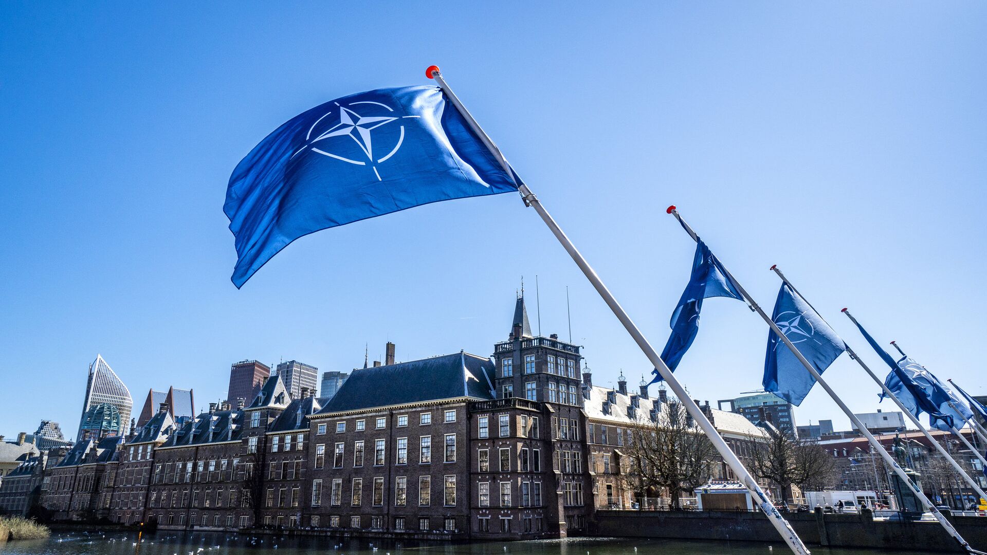 Флаги НАТО, Нидерланды - ПРАЙМ, 1920, 02.04.2024