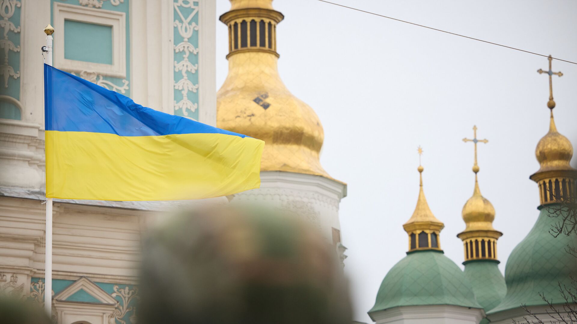 Украинский флаг, Киев - ПРАЙМ, 1920, 17.02.2024
