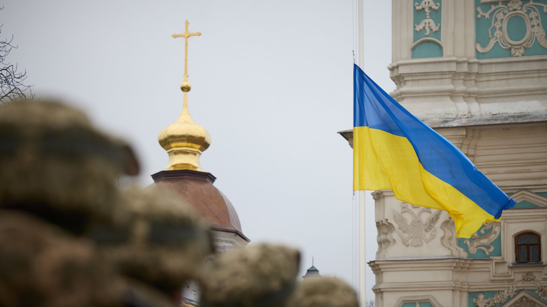Украинский флаг, Киев - ПРАЙМ, 1920, 03.12.2023