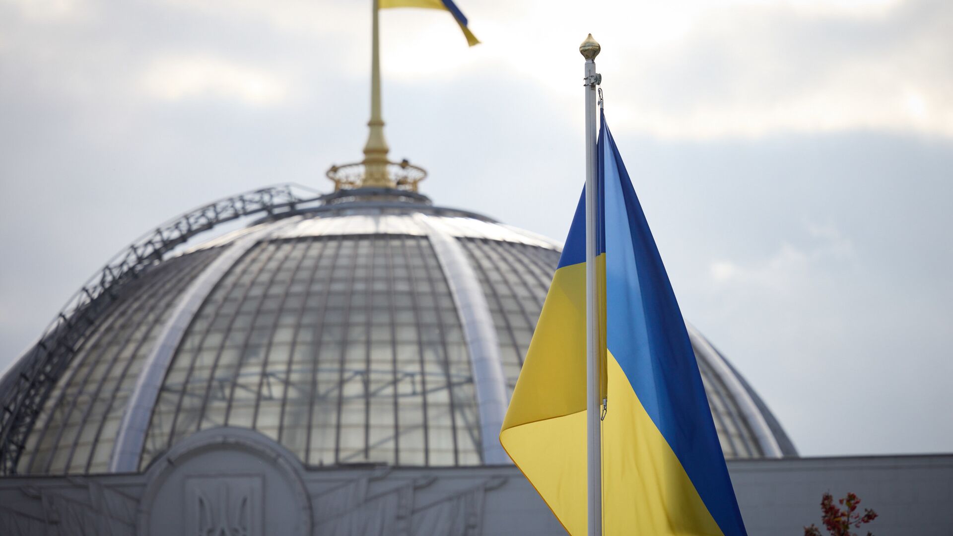 Украинский флаг, Киев - ПРАЙМ, 1920, 05.11.2023