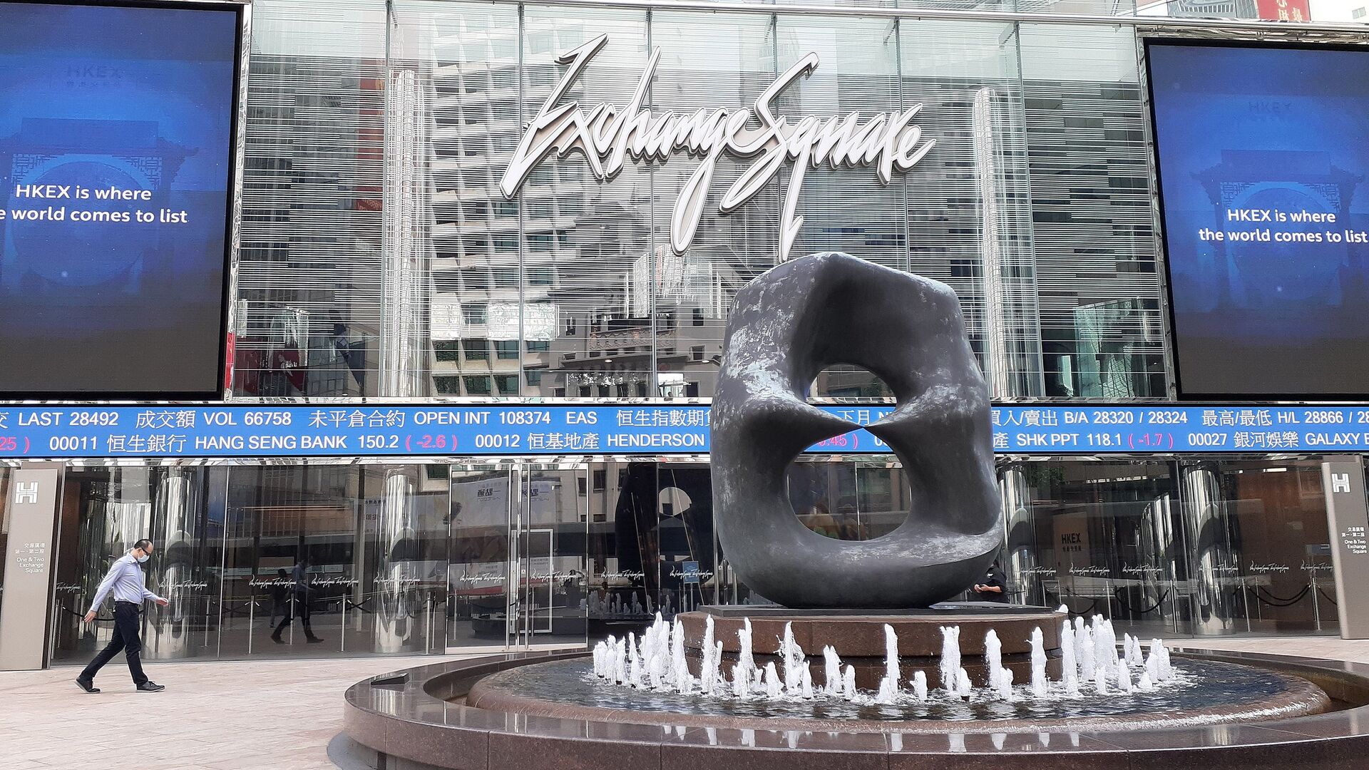 Гонконгская фондовая биржа, Китай - ПРАЙМ, 1920, 07.04.2025