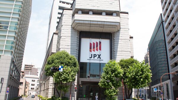 Токийская фондовая биржа