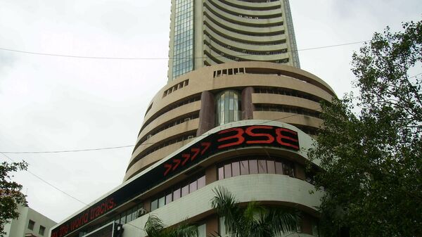 Вид на Бомбейскую фондовую биржу, Индия