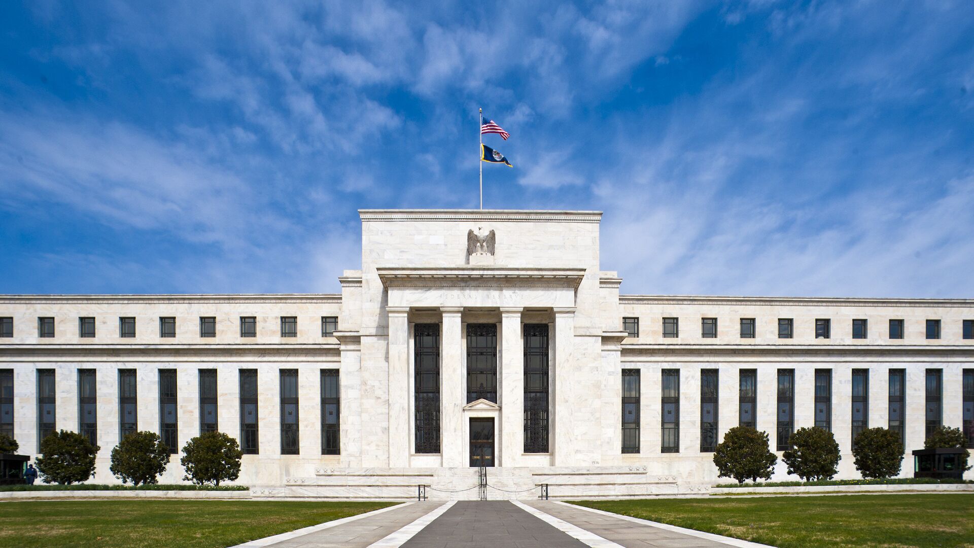 Вид на здание Федеральной резервной системы, США - ПРАЙМ, 1920, 11.04.2024