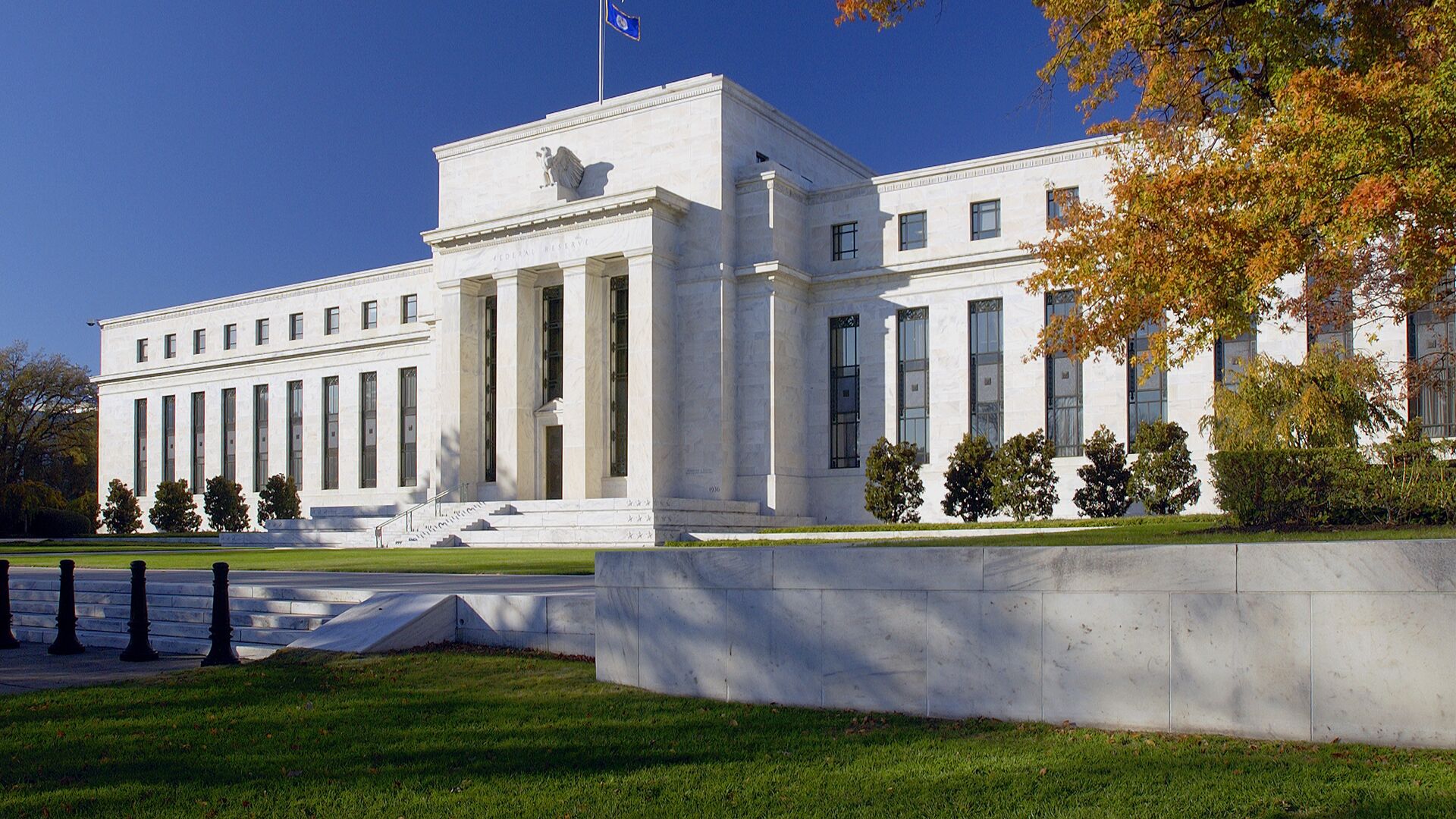 Вид на здание Федеральной резервной системы, США - ПРАЙМ, 1920, 01.11.2023