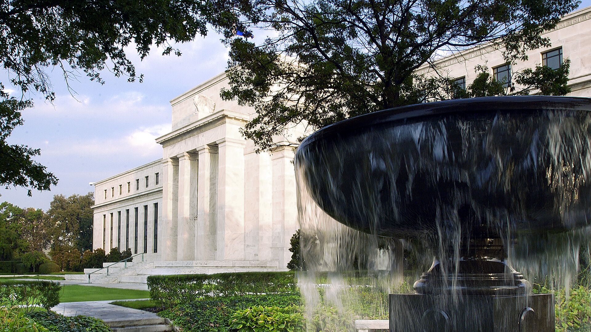 Вид на здание Федеральной резервной системы, США - ПРАЙМ, 1920, 14.11.2023