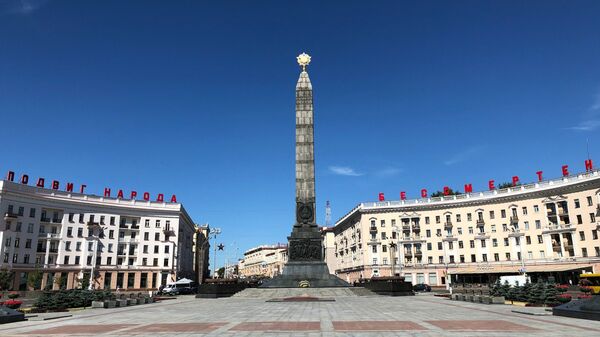 Площадь Победы, Минск, Белоруссия