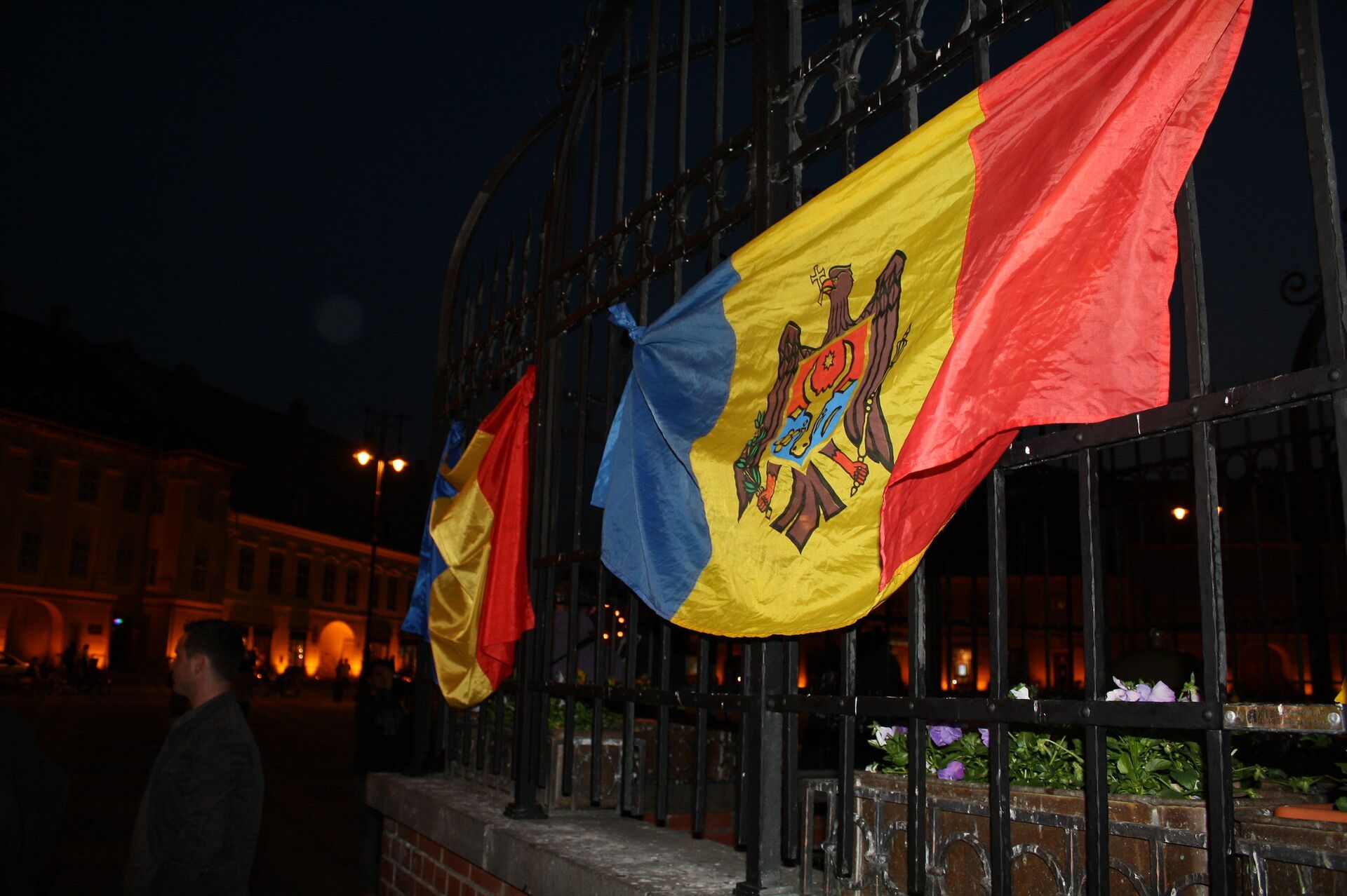 Флаг Молдовы - ПРАЙМ, 1920, 02.11.2023