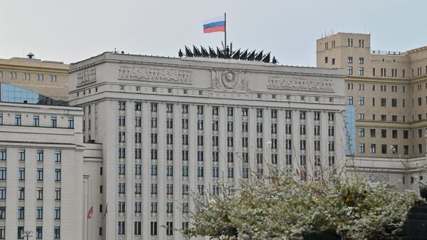 Здание Министерства обороны РФ